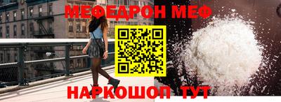 прущие грибы Пыть-Ях