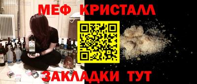 прущие грибы Пугачёв