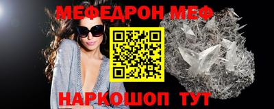 прущие грибы Пугачёв