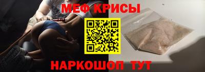 гашишное масло Пушкино