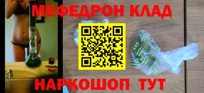 прущие грибы Пыть-Ях