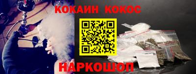 прущие грибы Пыть-Ях