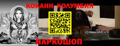 прущие грибы Пугачёв