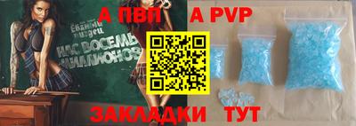 прущие грибы Пыть-Ях