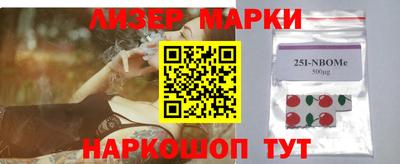 прущие грибы Пыть-Ях