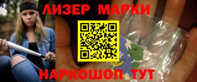 прущие грибы Пугачёв