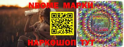 гашишное масло Пушкино