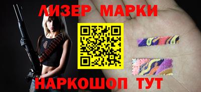 гашишное масло Пушкино