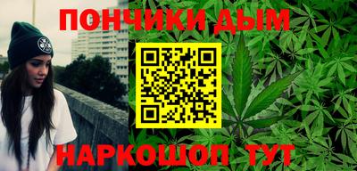 прущие грибы Пугачёв