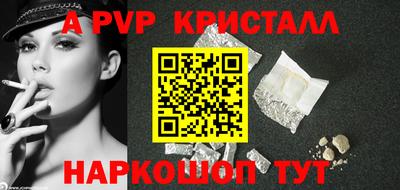 прущие грибы Пыть-Ях