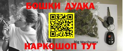 прущие грибы Пугачёв