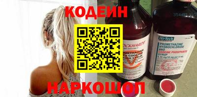 прущие грибы Пыть-Ях