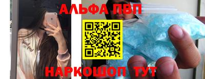 прущие грибы Пыть-Ях