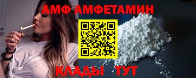 гашишное масло Пушкино