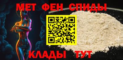 гашишное масло Пушкино