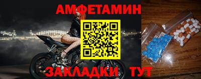 прущие грибы Пыть-Ях