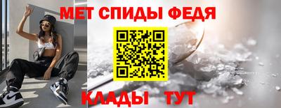прущие грибы Пыть-Ях