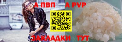 гашишное масло Пушкино