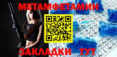 прущие грибы Пыть-Ях