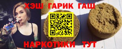 прущие грибы Пугачёв