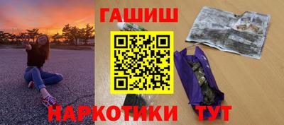 прущие грибы Пугачёв