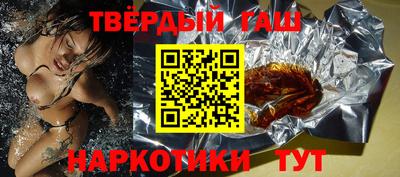 прущие грибы Пугачёв