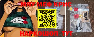 прущие грибы Пугачёв